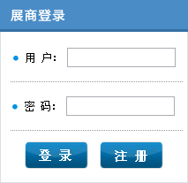 Login or Register Now!